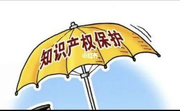 小产权房的租赁合同7篇
