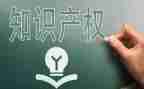 小产权房屋租赁合同7篇