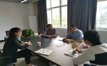 产权科工作总结7篇