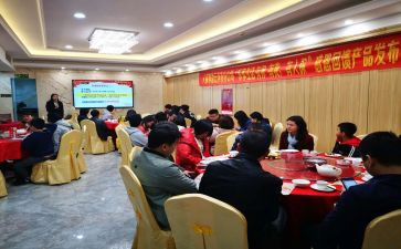保险产说会演讲稿参考5篇