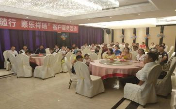 保险产说会演讲稿8篇