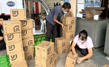 房产销售周工作计划推荐8篇
