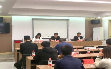 2024房产销售年终总结7篇