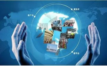 产业调研报告8篇
