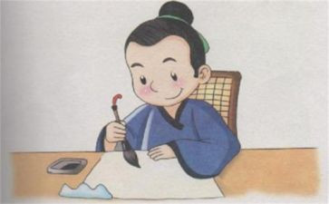 诚实守信2024事迹材料范文8篇