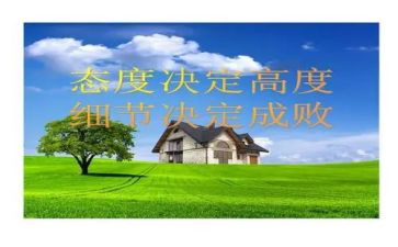 成败论英雄作文7篇