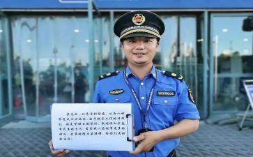 城管办工作总结及工作计划8篇