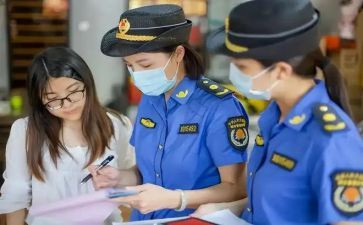 2023年城管局工作计划7篇