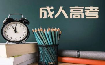 4.5的分解与组成教案7篇