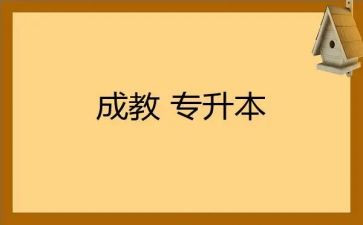 数学七的分成教案6篇