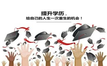 小学养成教育工作总结模板7篇