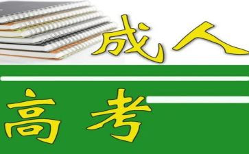 7的分解组成教案通用8篇