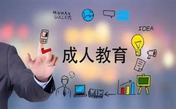 小学养成教育工作计划2023精选7篇