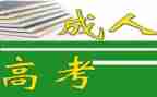 7的分解组成教案通用8篇