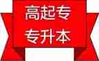 6的分解和组成教案精选8篇