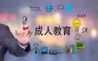 小学养成教育工作计划2023精选7篇
