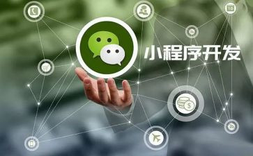 程序员个人年度总结精选5篇