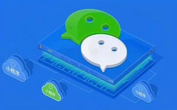 设计的程序心得5篇