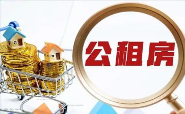 商铺承租合同6篇