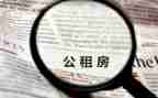 承租经营合同6篇