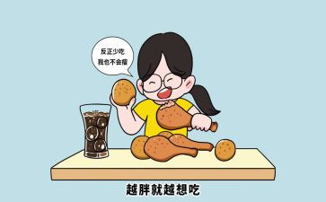 介绍吃的作文400字精选5篇