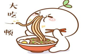 介绍吃的作文400字最新8篇
