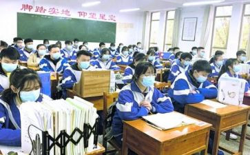 初3学期演讲稿7篇