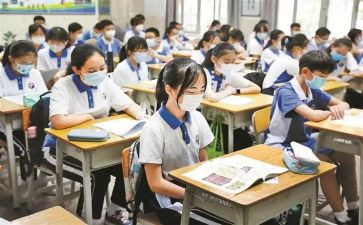 初3学期演讲稿最新6篇