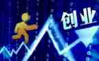 创业创业心得体会推荐8篇