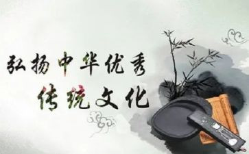 中国的传统节作文推荐8篇
