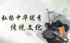春节传统文化作文600字5篇