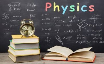 2023年物理教学计划模板5篇