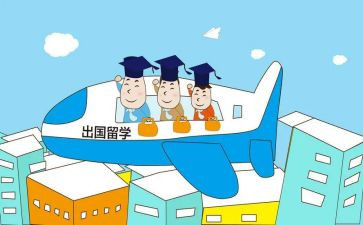 退出国护的申请书推荐8篇