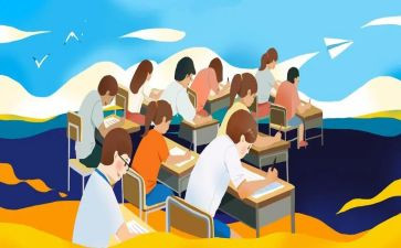 教师申请初级职称申请书5篇