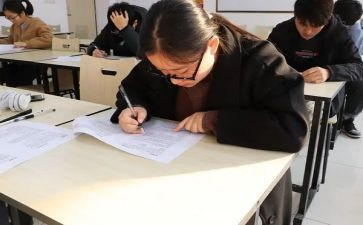 学初级会计心得体会5篇