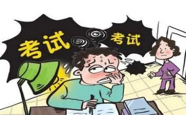 初级职称述职报告5篇