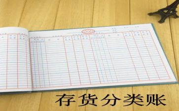 出纳工作月总结推荐6篇