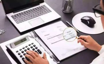 2024年出纳上半年个人总结推荐7篇