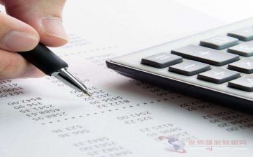 出纳工作月总结7篇