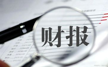 出纳工作年终总结优质7篇