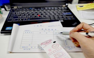 2023出纳工作计划模板7篇