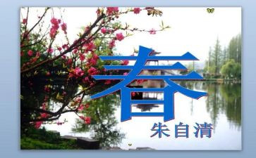 青春逢盛世奋斗正当时演讲稿8篇