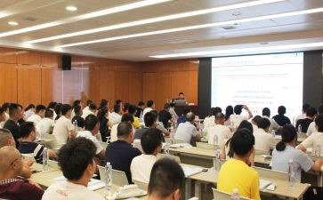 初任公务员培训心得体会6篇