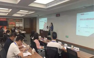 初任培训公务员个人总结7篇