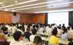 初任公务员培训心得体会6篇