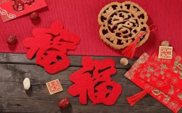 除夕作文300字精选5篇
