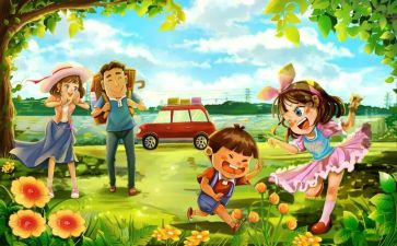 出游活动总结6篇