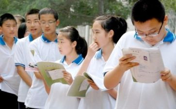 2023年初中体育教学计划优秀5篇