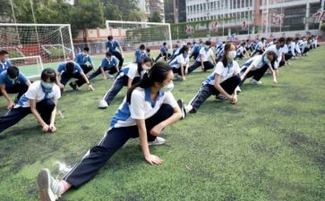 教学计划体育初中5篇