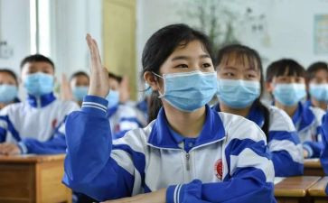 观初中生家庭教育心得体会8篇